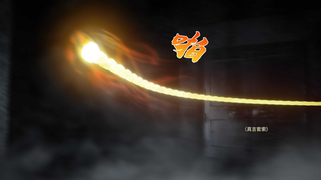 图片[6]-[3D彩漫系列] [侠殇奴影] [第一章] 108P - AI国漫分享-AI国漫分享