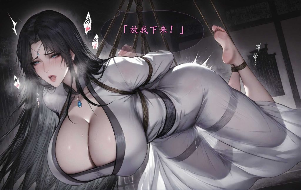 图片[3]-[琼明神女录-短篇裴雨涵-海梧城受辱下][144图] 剧情版-AI国漫分享